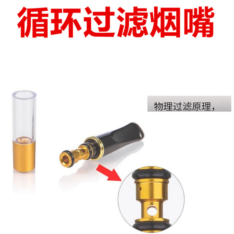 NZH-058 5 stks/set Persoonlijk - Smoking & Vaping Accessories recensie en prijs