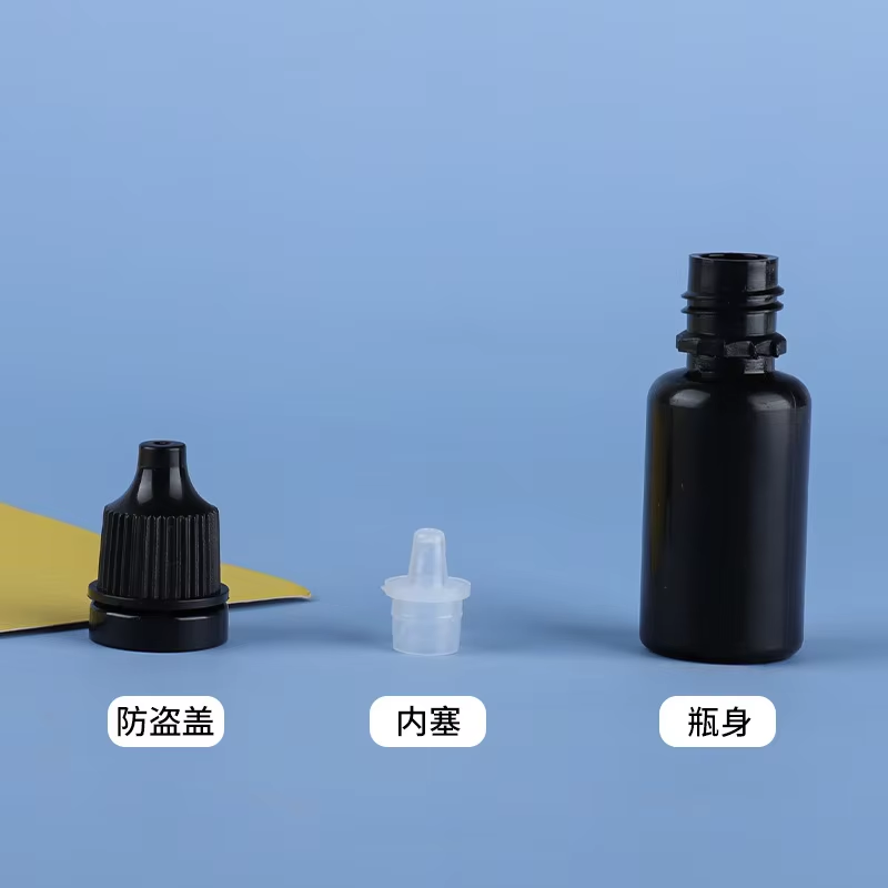 5 stks 5-20 ml Zwarte Plastic  - Juice Bottle Dropper recensie en prijs