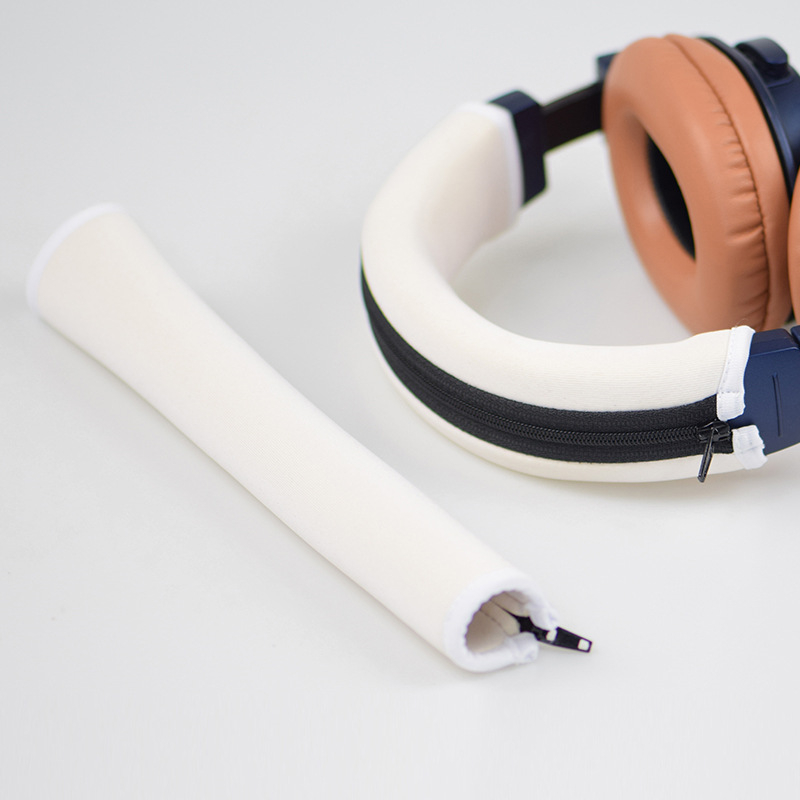 Rits Hoofdtelefoon Protector M - Audio Technica Headphone Ath-M20X recensie en prijs